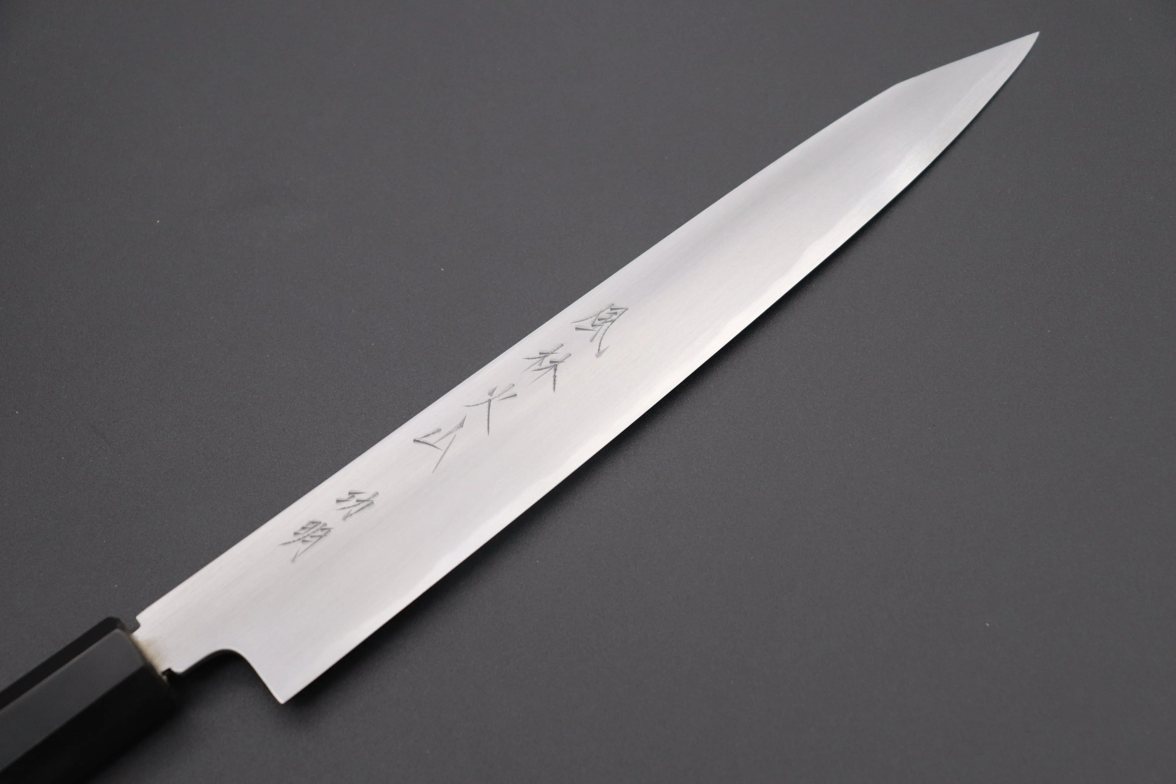 Fu-Rin-Ka-Zan White Steel No.2 Hon Kasumi Wa Series Kiritsuke-Petty Knife - 210mm (8.2 inches) - Premium Japanese Chefs Knife for Precision Cutting