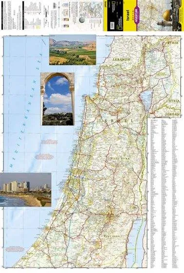 Israel Adventure Road Map by National Geographic (2012)