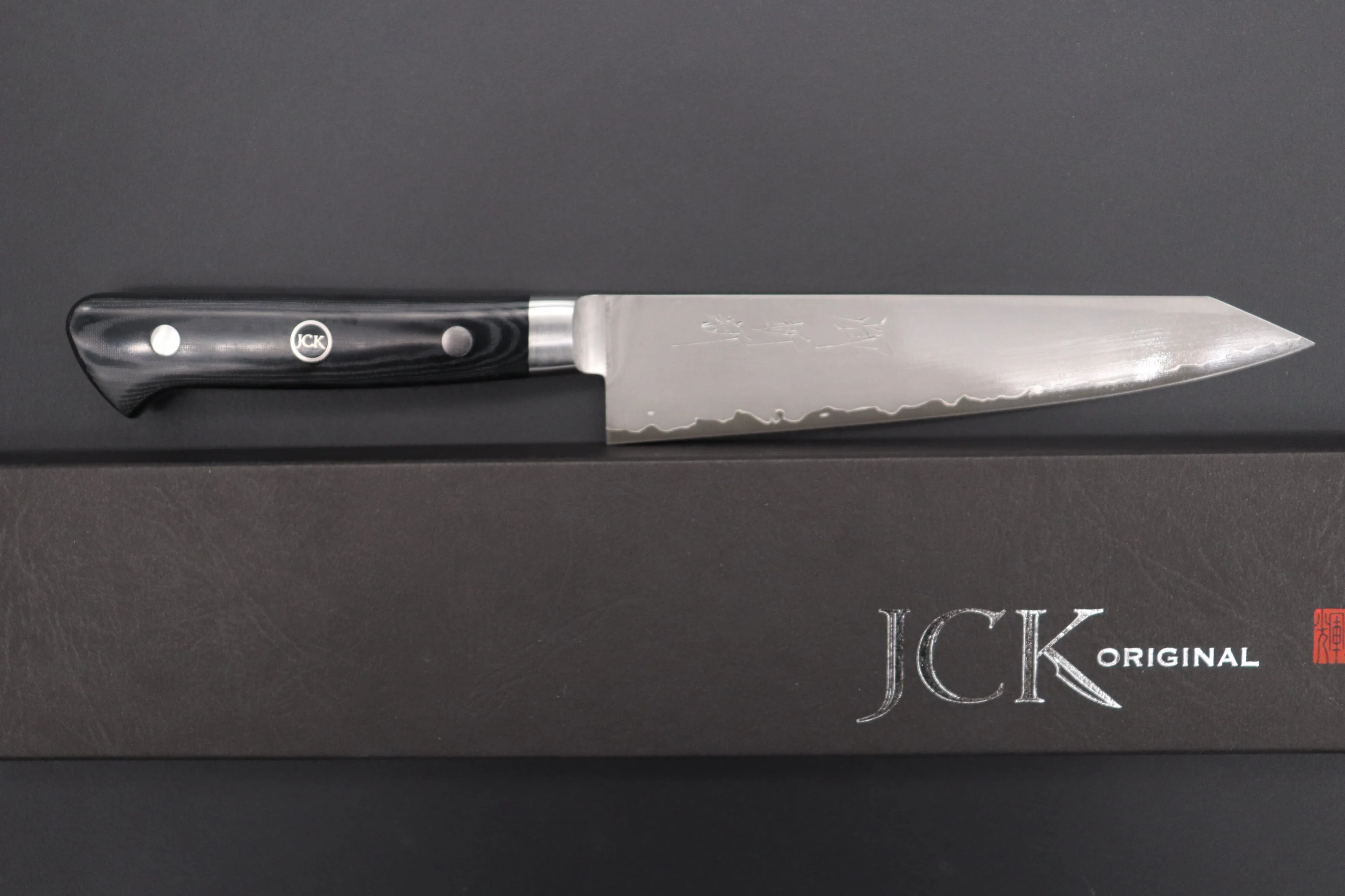 JCK Original Kagayaki NOVEL BLACK Edition | R-2 Laminated KNB-1 Kiritsuke Petty 145mm (5.7 Inch)